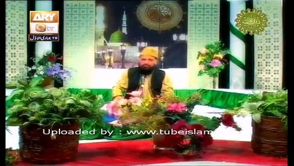 NAAT- Hum faqiron Ko Madinay ki gali - by Faseeh u din suharwardi.