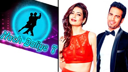 下载视频: Nach Baliye 7: Karishma Tanna And Upen Patel Take Over 1st Week!! | Star Plus