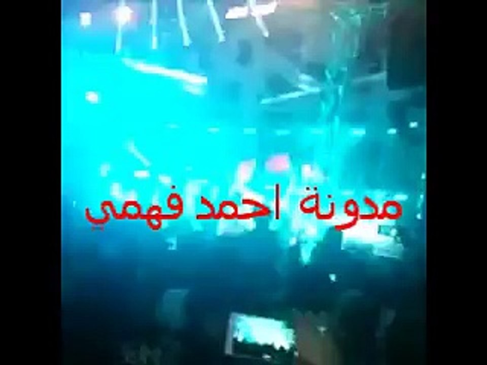 اغنية واما