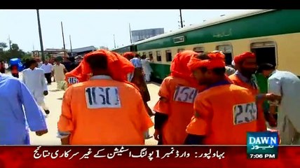 Aap Ki Kahani (Coli Ki Kahani..) - 25th April 2015