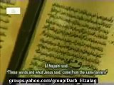 ماذا قال العقلاء عن النبي محمد   صلى الله عيله و سلم   ! the Prophet Mohammed