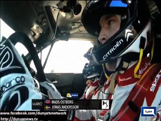 Dunya News - Brief news related to sports