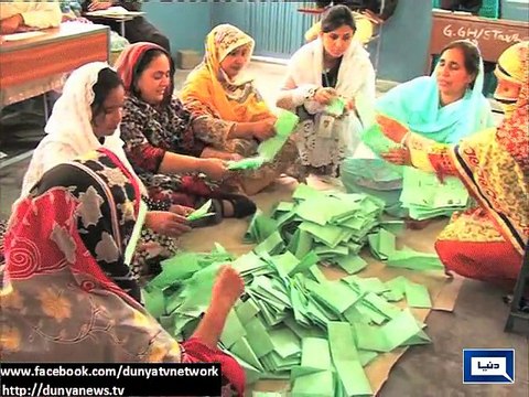 Dunya News - Dead line ends to submit documents, evidence in judicial commission