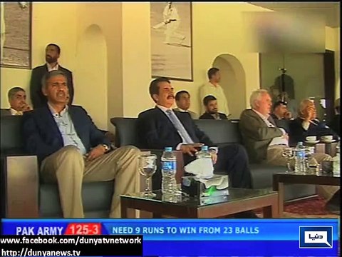 Dunya News - Pak Army wins T20 cricket series against Australian Army