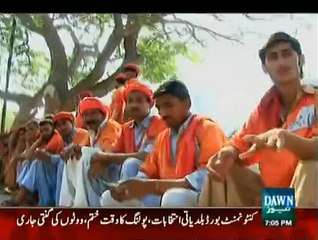 Aap Ki Kahani - 25th April 2015