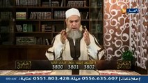 الشيخ شمس الدين الجزائري حكم البيع بالتقسيط - كيفية القضاء لتارك الصلاة و أبو خوليطة