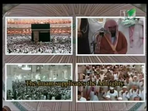 دعاء مبكي للشيخ عبد الرحمن السديس من ليلة 27 رمضان 1430 هـ 2009