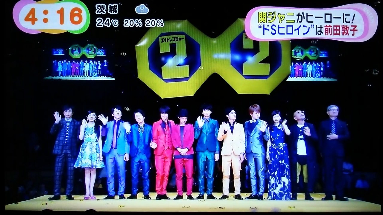 【20140626めざましアクア】エイトレンジャー２完成披露試写会
