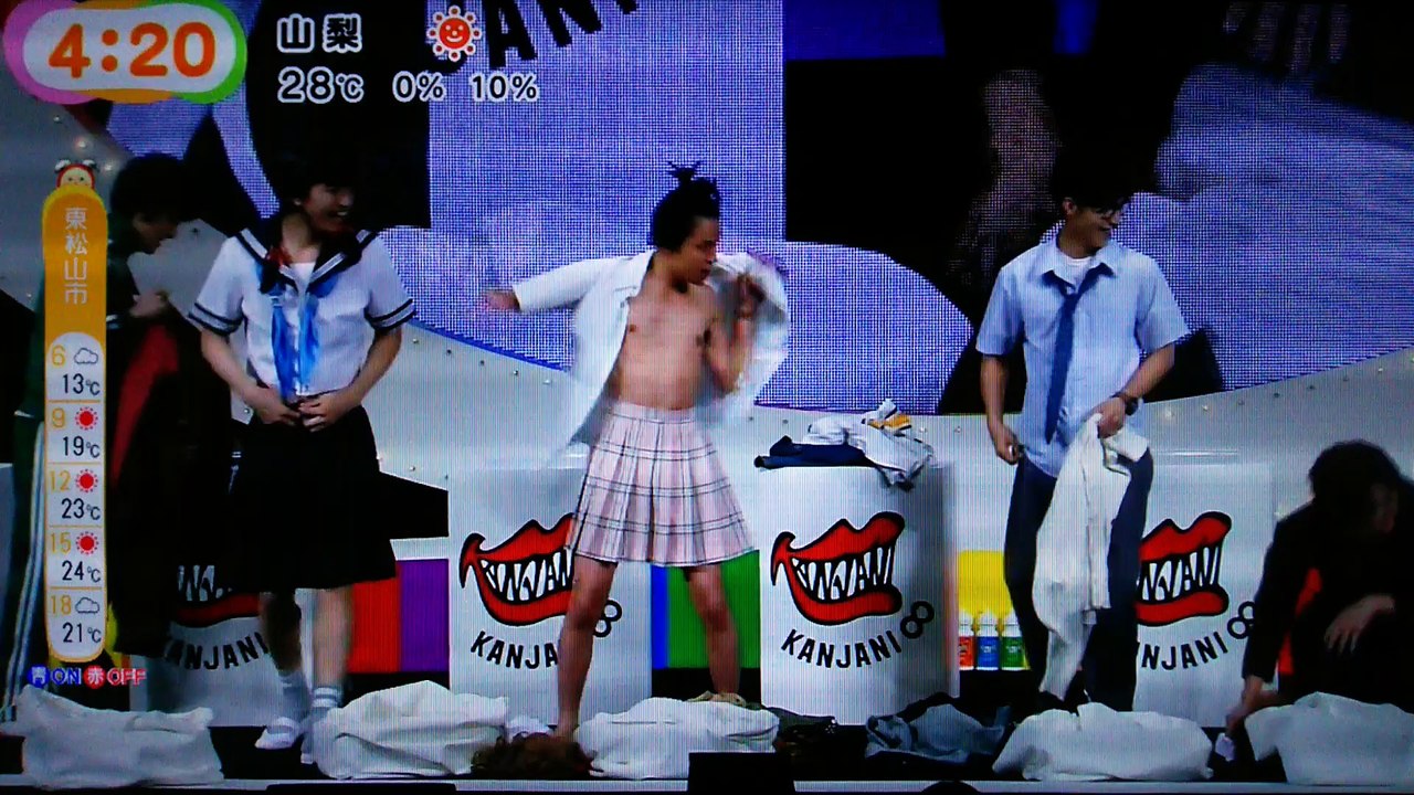【20140519めざましアクア】関ジャニ∞の会