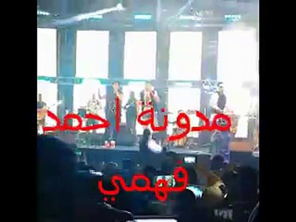 رايحة جاية 2