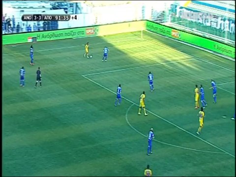 Ανόρθωση-ΑΠΟΕΛ Ευκαιρία Τζεμπούρ 90+2