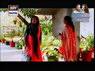 Mere Dard Ki Tujhe Kya Khabar 1 P2