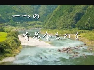 花燃ゆ 伊勢谷友介 演ず 吉田松陰 究極の名言 ④「導き方」 Japanese samurai Yosida Shoin famaos sayings