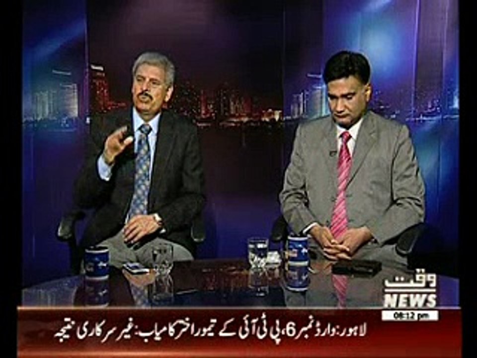 Waqt Special 25 April 2015