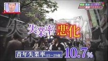 2015-04.25 MIKATA 「受難続きのパク・クネ政権」 2
