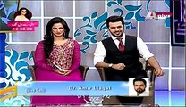 Amir Liaquat Praising Actress Resham In Live Show