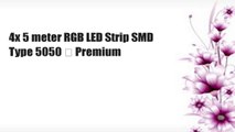 Synergy 21 LED Retrofit E27 Corn 486 SMD LEDs kaltwei