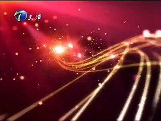 20150425 我们 Women 我们-天津