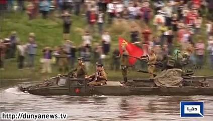 Dunya News - Germany: Celebrations of WW2 anniversary ELBE-DAY