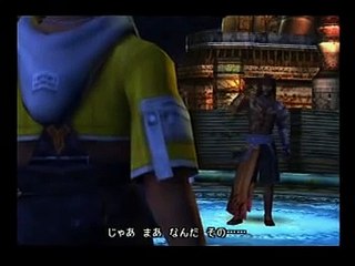 FF10  ジェクト戦～エンディング №1