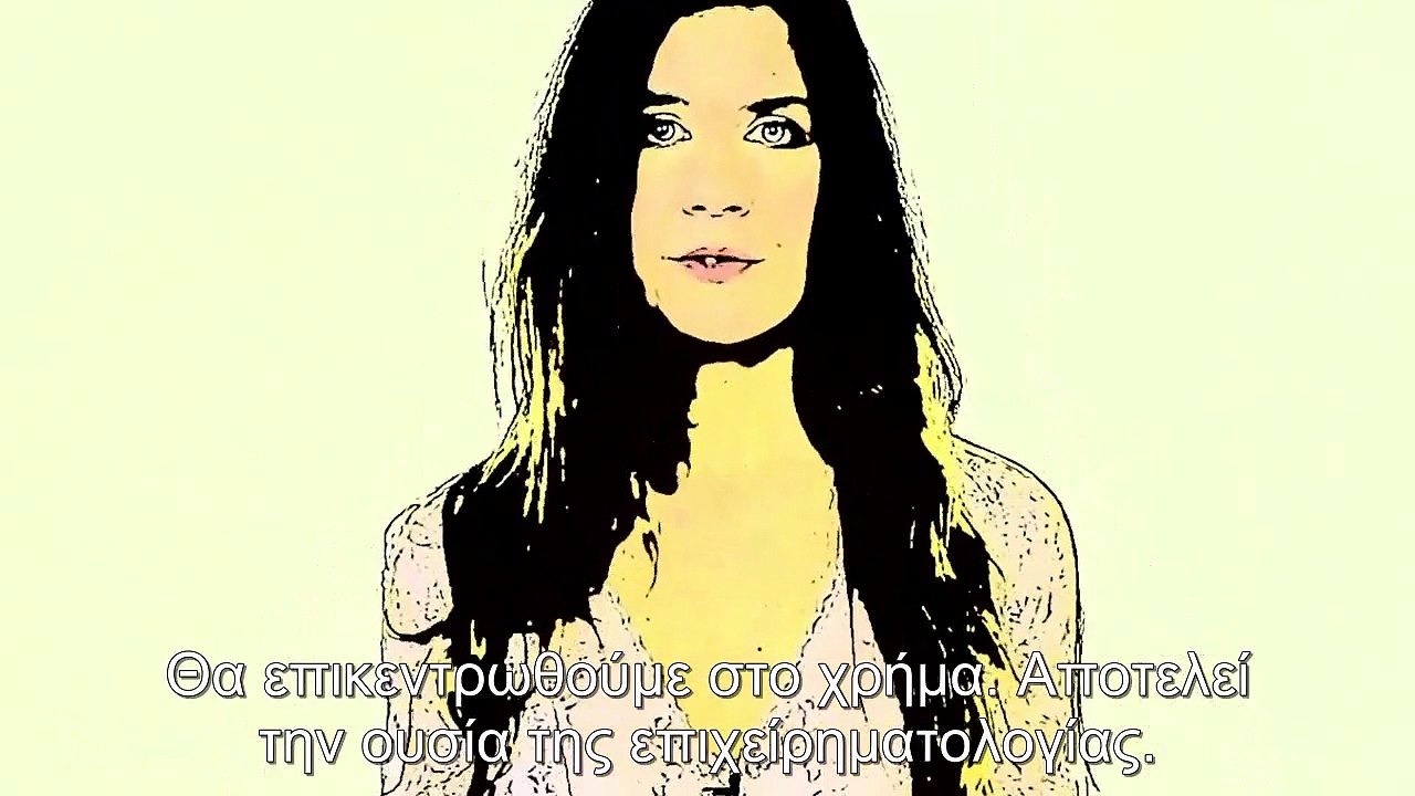 How money works -Elena Μίνι Doc