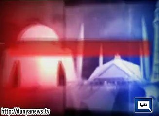 Dunya News - Khabar Yeh Hai - 25-04-2015