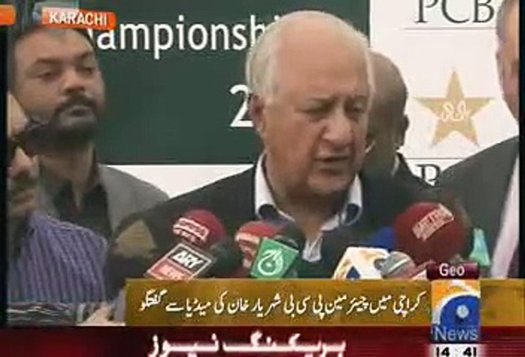 PCB Chairman Shehryar Khan Press Conference-Saeed Ajmal _ Hafeez Cleared _ Tune.pk