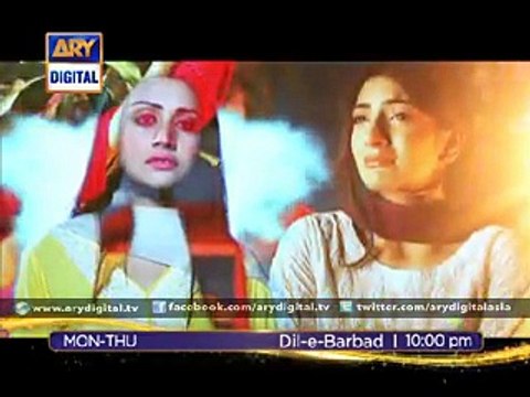Dhoop Mai Moom Sa Raka Hua Dil e Barbaad Sanam Marvi Pakistani Drama Video Songs 2015 ~ Songs HD 2015 New Video Songs