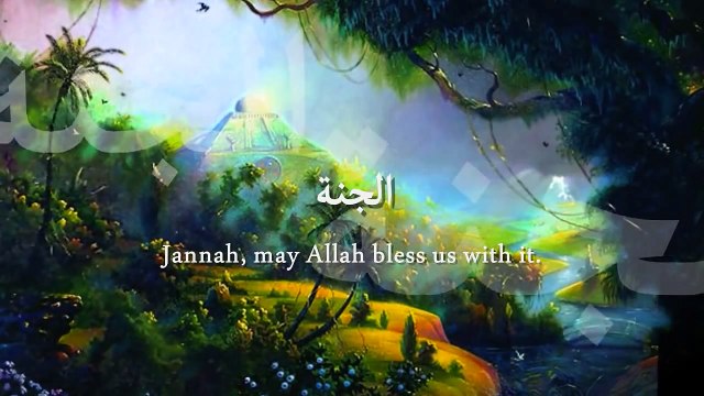 A Beautiful Nasheed on Jannah ᴴᴰ ┇ Poetry ┇ by Sr. Dima & Br. Muhammad Bashar ┇ TDR ┇