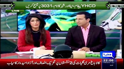 Yeh Hai Cricket Dewangi – 25th April 2015