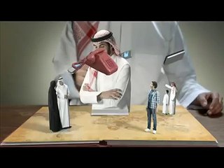 برنامج دعم المشاريع الصغيرة