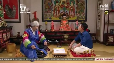 SNL코리아 시즌3 - 신통 할매보살