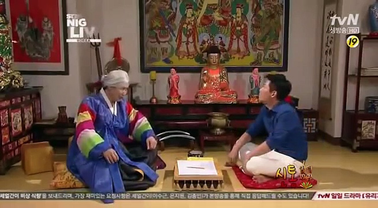 SNL코리아 시즌3 - 신통 할매보살