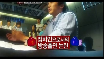 강용석 vs 대학생