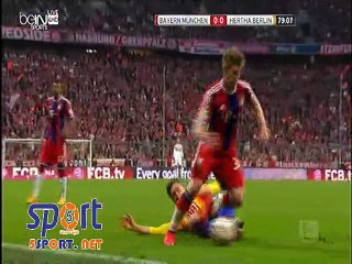 هدف البايرن