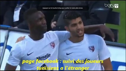 But de Ferjani Sassi vs Bordeaux