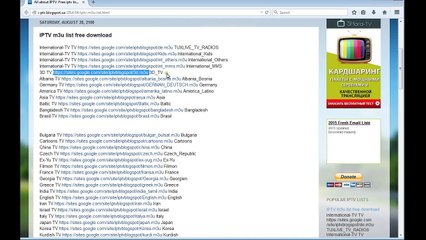 Live TV in XBMC Setup m3u channel list PVR IPTV simple Client