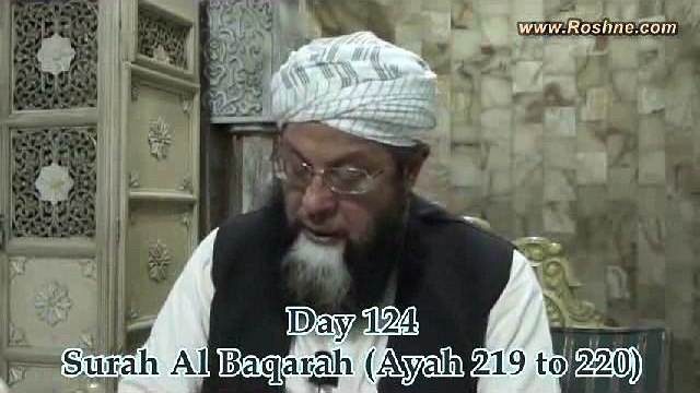 124 Dars e Quran (Masjid e Shuhada) 06-04-2015 Surah Al-Baqarah 102