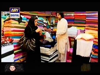 Serey Ghaat Ki Farzana P2