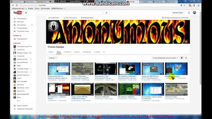 Как взломать вк? Лехко и просто!!!