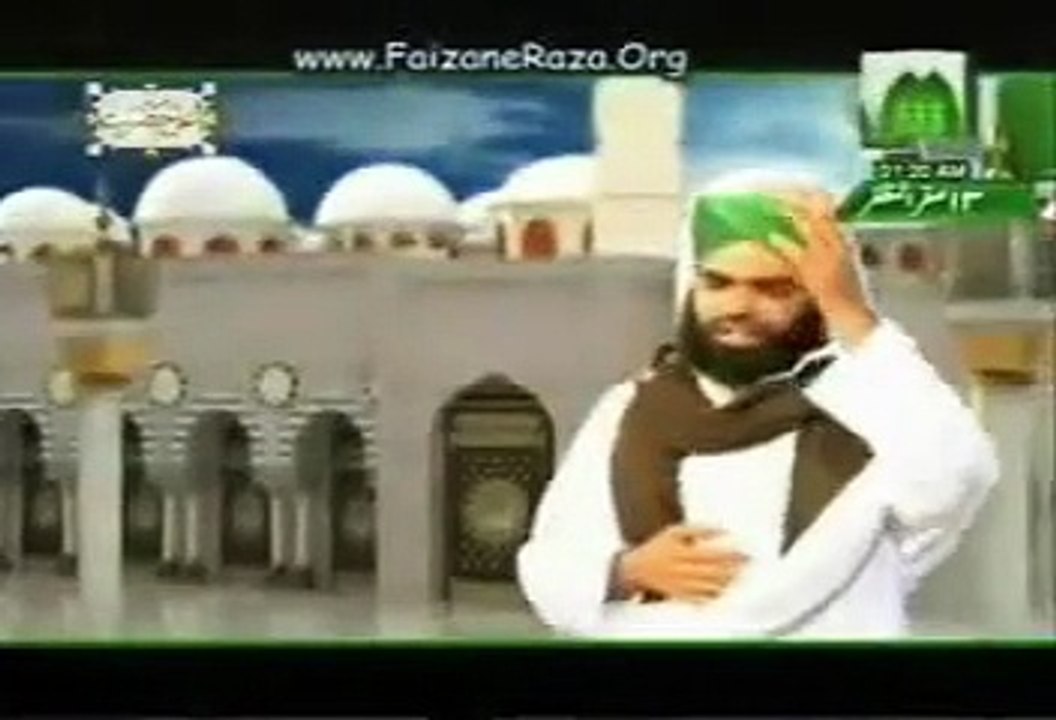 ya rasool _ ya rasool tery