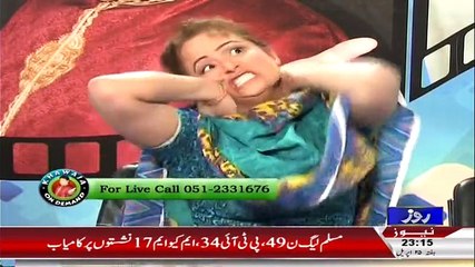 Khawaja On Demand On Roze Tv – 25th April 2015