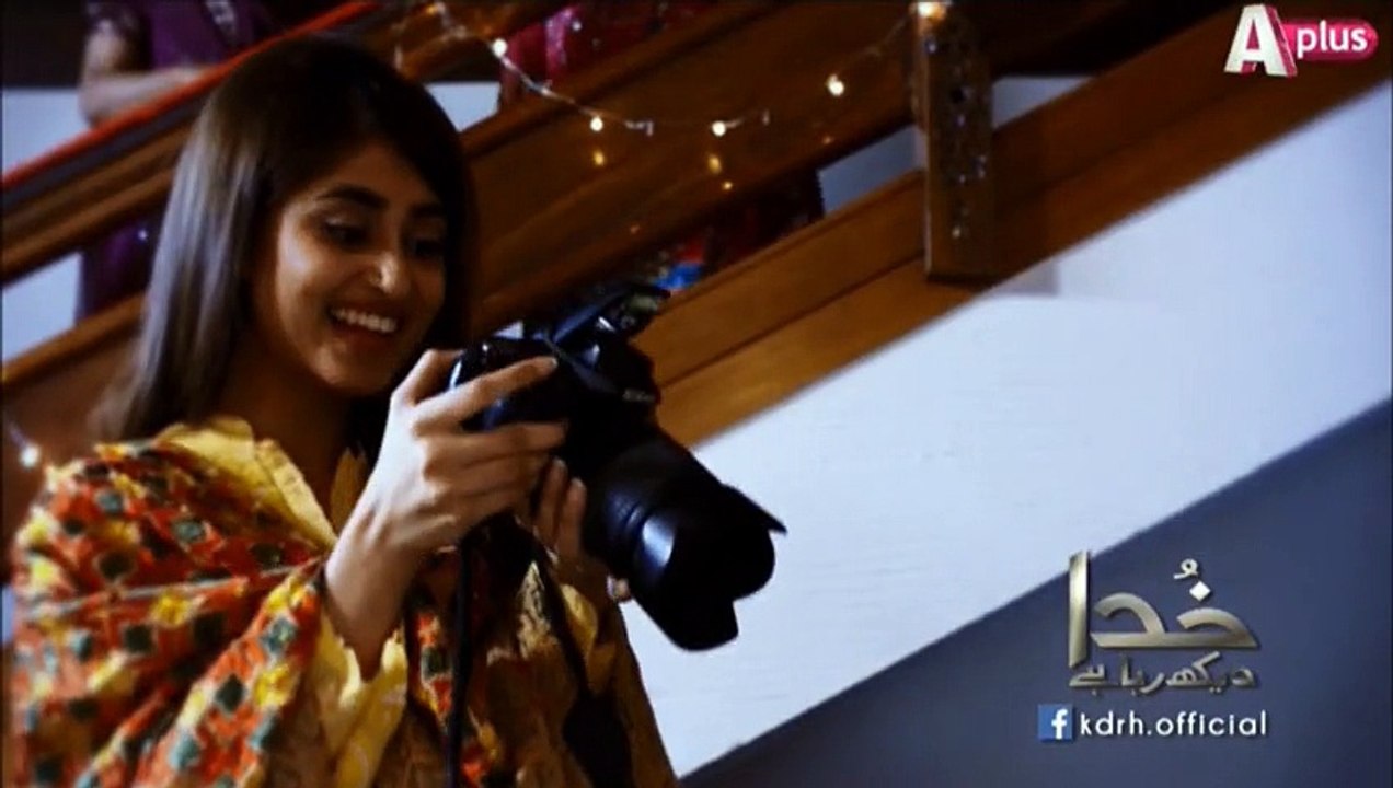 Khuda Dekh Raha Hai OST Title Song on Aplus - Official