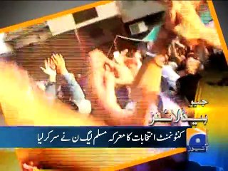 Geo Headlines-26 Apr 2015-2400