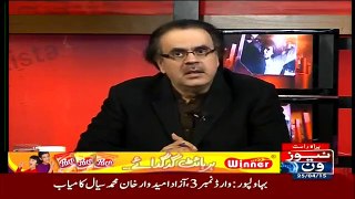 Live With Dr Shahid Masood - 25 April 2015