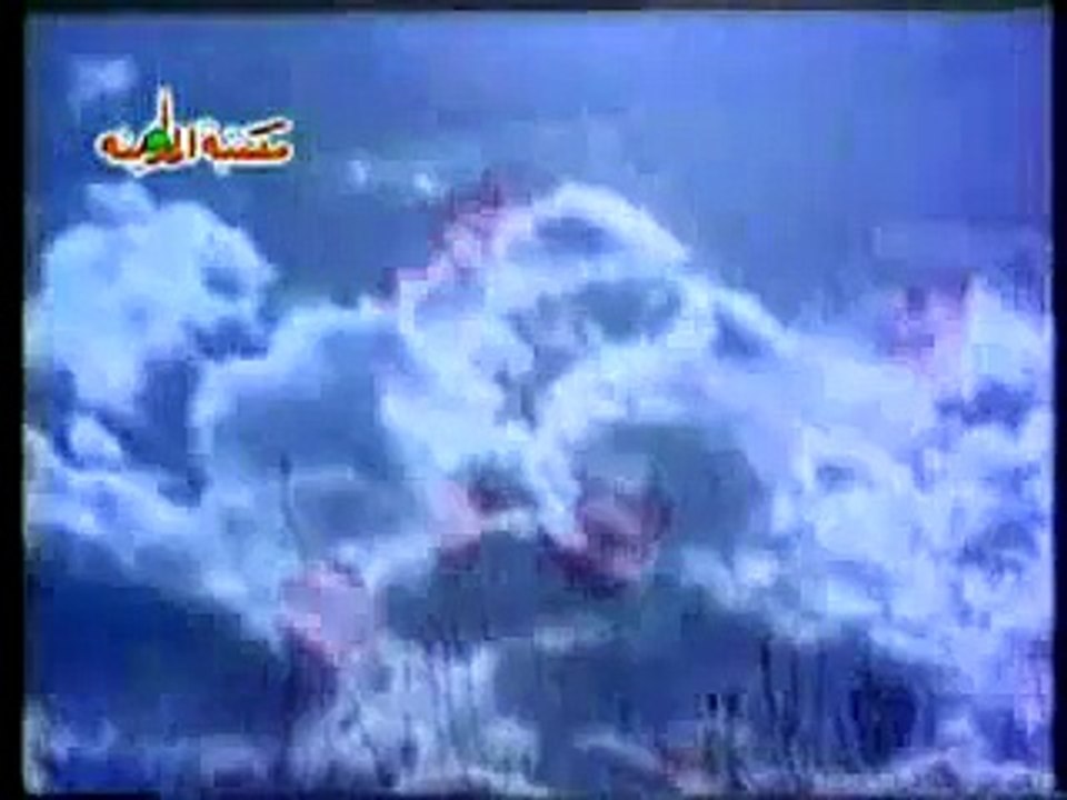Surah-Al-Fatihah-By-Haji-Mushtaq-Attari