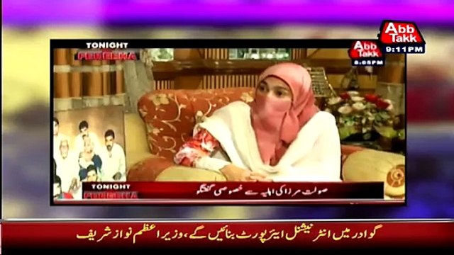 Saulat Mirza Ki Wife Se Sab Bulvaya Ja Raha Hai Khud Nahin Bol Rahi Farooq Sattar
