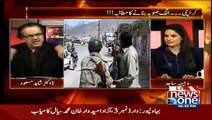 Sindh Aur Boluchistan Ke Halat Kese Thek Honge..Shahid Masood Telling
