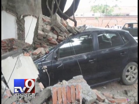 Massive 7.5 Magnitude Earthquake in Nepal, Tremors Felt Across Northern India નેપાળમાં ભૂકંપ