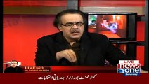 Sardar AtaUllah Mengal Ko Sardar Pakistan Banne Ki Offer Ayi Thi..Dr Shahid Masood